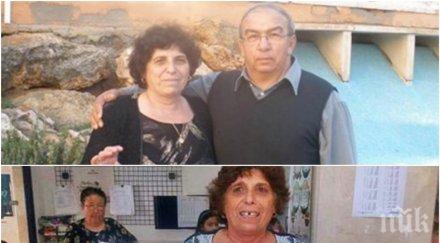 милионите джакпота леля гошка вдига уникален палат искър раздава пари благотворителност