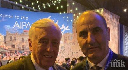 разгара скандала цветанов важни срещи сащ снимки