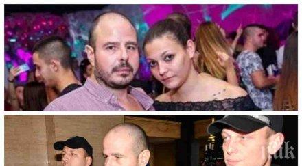 разплата отвъдното килърът вилицата кошмари преследва призракът убитата златена