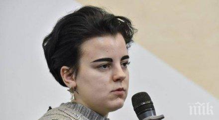 взгляд украйна изгони руска журналистка страната