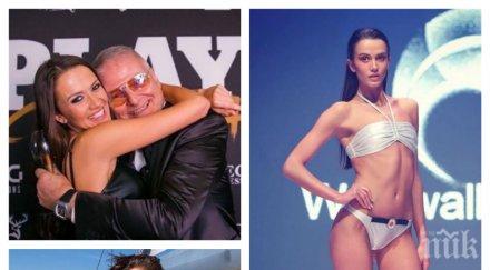 мъж мечта христо сираков глези плеймейтка принцеса бохемът пилее пачки дениз хайрула италия снимка