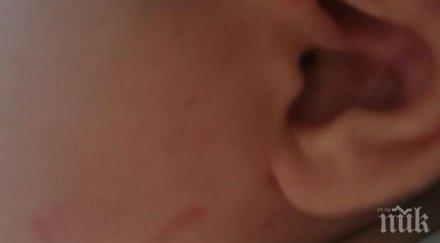 майка пропищя гледачка обезобразила детето снимки