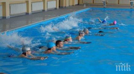 ужасен инцидент деца натровиха вреден химикал плувен басейн бургас