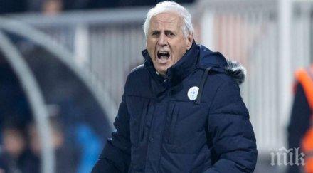 селекционерът косово разочарован равния българия опитвахме опитвахме вкарахме веднъж