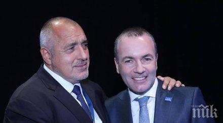 извънредно манфред вебер силни думи борисов подкрепя премиера стена границата турция