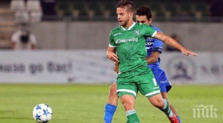 един бразилец тръгва лудогорец