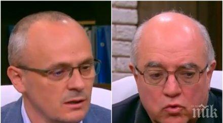 лупа експерти нищят съдбата цветанов отива моторът герб