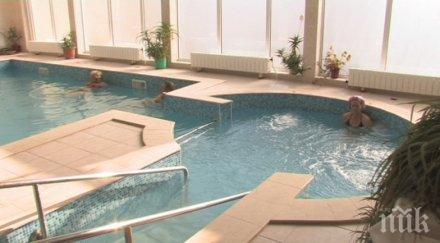 важно стартира програмата профилактика рехабилитация 2019