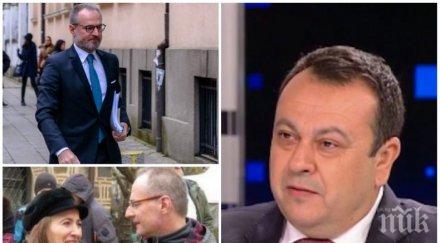 пик хамид хамид дпс разбиващ коментар аферата лозан панов босът артекс