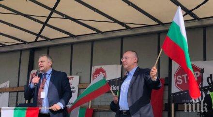 станишев добрите условия труд протекционизма