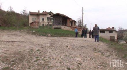 български улица мездренско асфалтирана наполовина