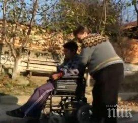 1300 социални оценяват инвалидите април