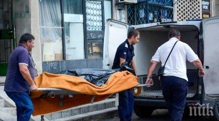 трагедия мъж застреля пушка малкият син намерил локва кръв