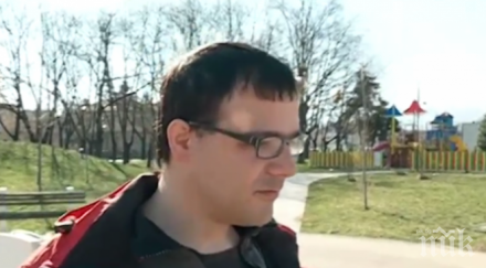 героизъм сляпо момче покори мусала