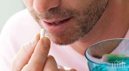 противозачатъчно хапче мъже успешно клинични тестове