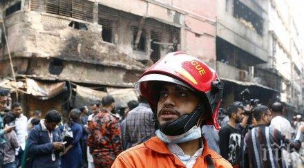 пламна офис сграда дака снимки