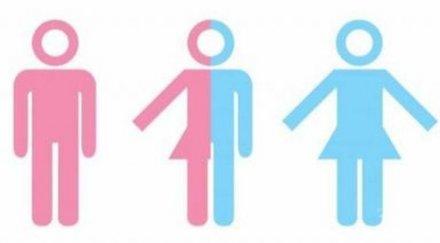 пазарджик иска забрана джендър пропагандата училищата