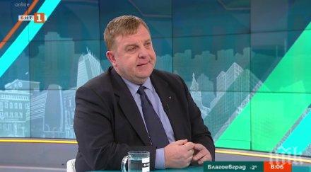 обсъждат мерките предложени вицепремиера красимир каракачанов ромските гета