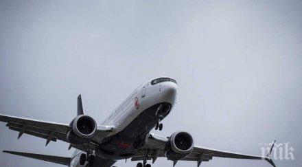 шведски криминалисти помагат разпознаването телата жертвите авиокатастрофата етиопия