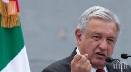 мексико поиска извинение краля испания папата