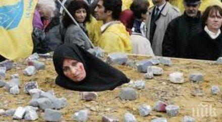 бруней убиват камъни еднополов секс