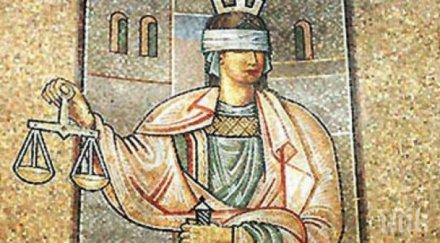 отложиха делото фараоните дупница