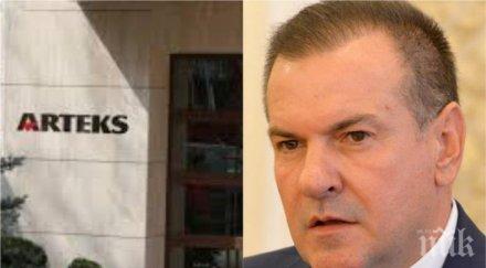 последните минути зам министърът енергетиката проговори оставката красимир първанов оказван натиск