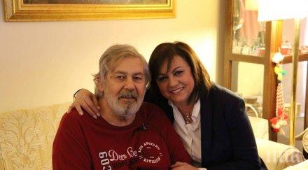 ламбо събра политици актьори дома снимки