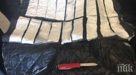 удар калотина хванаха българин кила хероин автобус лисабон