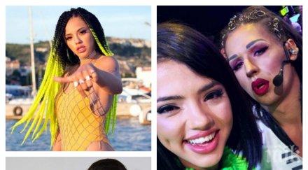 шок дара взриви разкритие папи ханс тийнсензацията призна била интимна звездата капките