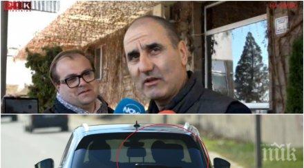 пик напрежението максимум държавата чака цветанов преоблече срещата борисов видео