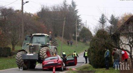 курбан дядо загина тежка катастрофа трактор нацели колата