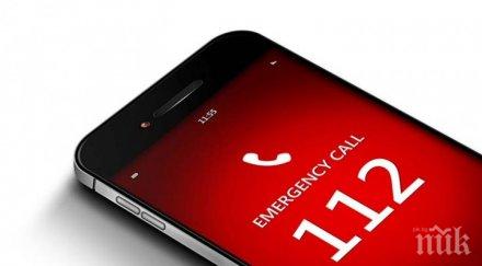 телефон 112 вече достъпен хора увреждания