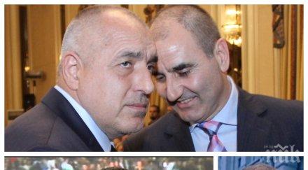 А СЕГА НАКЪДЕ? Андрей Райчев и Георги Харизанов анализират - навлиза ли ГЕРБ в нов етап след оставката на Цветанов