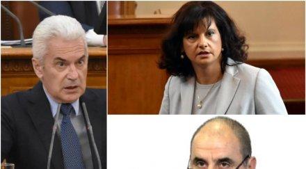 горещо пик волен сидеров първи коментар новия шеф герб парламента