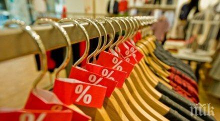 пазарът дрехи втора ръка изпреварва новите