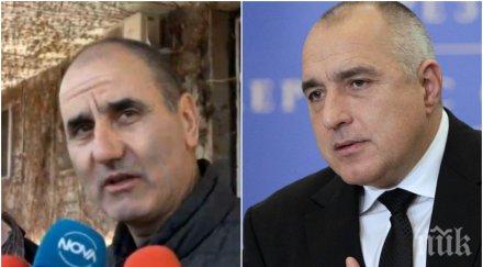 първо пик момента цветанов изповядва борисов проговаря народа часа обновена