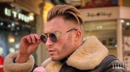 новатор арти присади брада