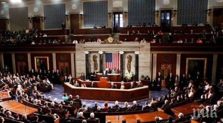 сащ приеха законопроект руските енергийни доставки европа