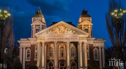 отбелязваме международния ден театъра