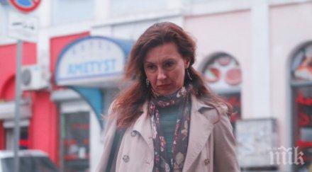 пик ретро бившата радев опъна снимка