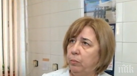 епизод пореден пациент преби личната лекарка