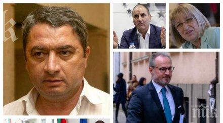 САМО В ПИК! Бившият МВР-шеф Емануил Йорданов за скандала с имота на Лозан Панов: Има роднинска връзка - кумство, и по тази линия може да е придобито жилището от "Артекс" на Мирянов