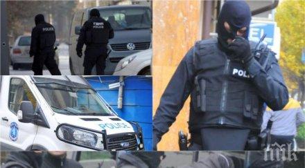 извънредно пик нов удар спецпрокуратурата разследващите влязоха захарен комбинат пловдив