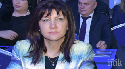 извънредно пик караянчева бомба цветан цветанов пътник вторият човек герб каза председателят парламента варна