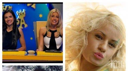 адреналинката домашното порно проби холивуд шпагат