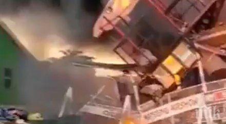 куриоз мъж влетя самолет къщата скандал жена