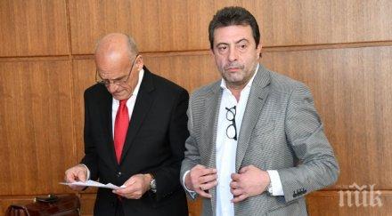 тръгна делото генералния директор бнт снимки