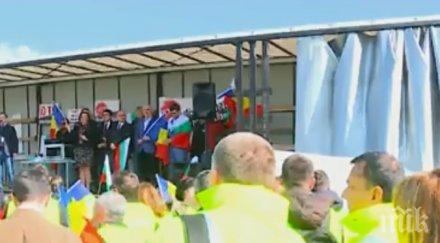 превозвачи евродепутати бунт страсбург пакета мобилност