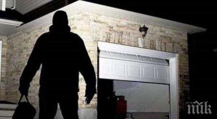 иван разби оградата възрастна жена средец размина